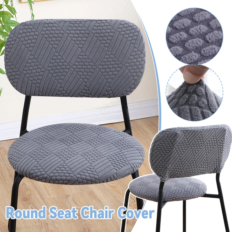 1/2/4 Set Split Design Folding Dining Chair Cover Solid Color Stretch Dining Chair Backrest Seat Cover Seat Slipcover Home Party