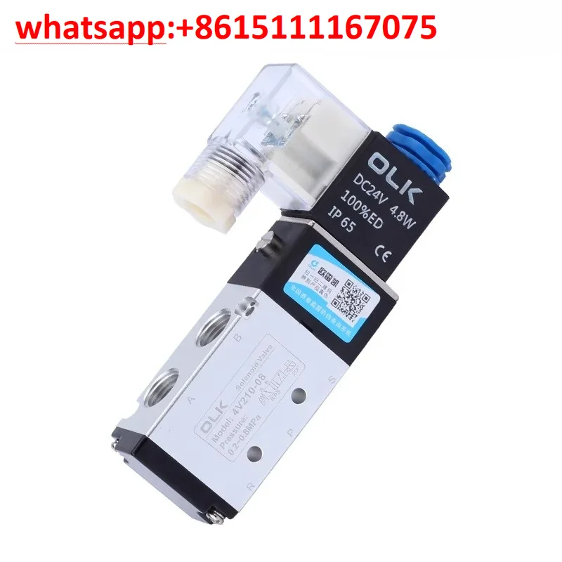 OLK 4V210-08 2 Position 5 Way Pneumatic Solenoid Valve, 4V310 AC220V Coil Air Directional Control Valve