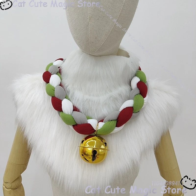 Bell Collar Four-strand Braided Furry Fursuit Kigurumi Cosplay Furred Costume Primitive Neck Gaiter Gift Holloween Customized