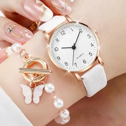 2Pcs/Set Fashion Women Leather Strap Quartz Watch & Pearl Butterfly Bracelet