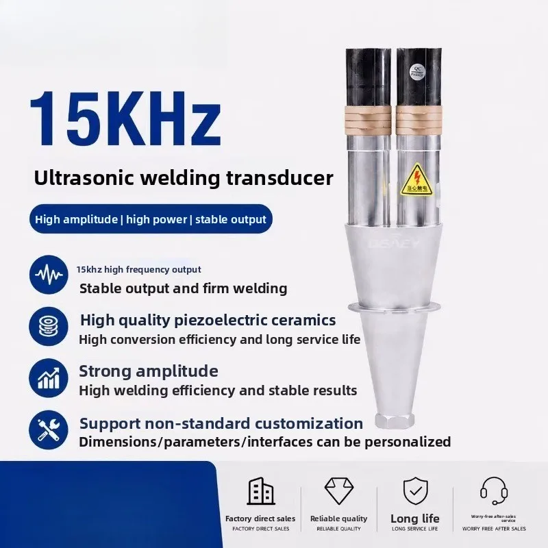 15K 3200W High Power Ultrasonic Welding Transducer, Industrial Vibration Vibrator for Plastic Welding Assembly