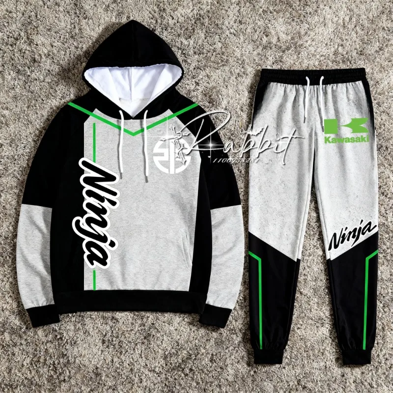 2026Autumn/Winter Kawasaki Racing Team Sports Cycling Hoodie Set Fashion Street MOTO Racing Downhill Special Two Piece Pants Set