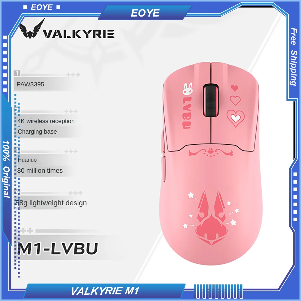 

VALKYRIE M1 Tri-mode Mouse PAW3395 Sensor Wireless Charging Dock 58g Lightweight Ergonomic Optical 26000DPI Esport Gaming Office