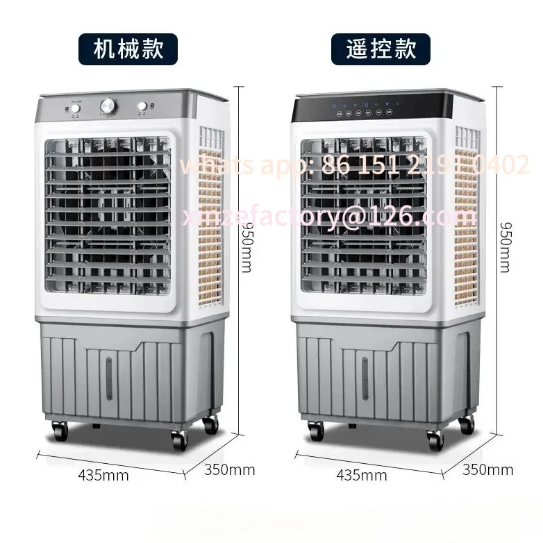 Be Suitable For 220…