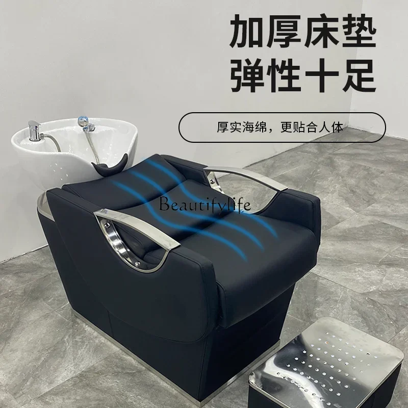 Half-Lying Barber Shop Fashion Shampoo Chair Simple and High-End Hair Salon Hair Salon Ceramic Flushing Bed