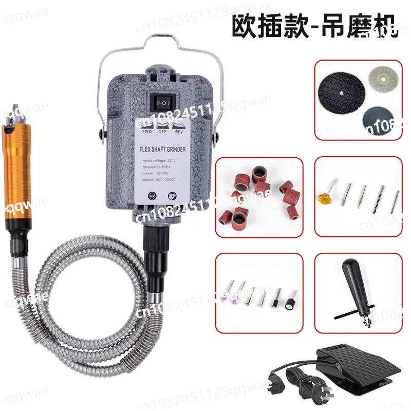 110-220V high power hanging grinder engraving machine jade metal grinding and polishing root engraving wood carving hanging