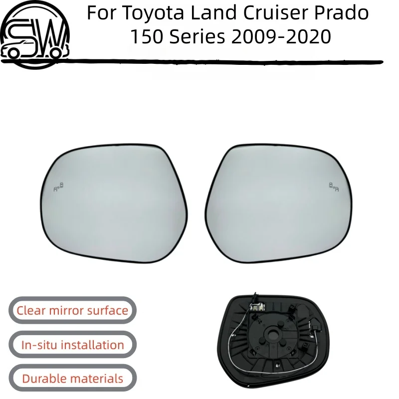 

Зеркальное стекло с подогревом и функцией предотвращения слепых зон для Toyota Land Cruiser Prado 150 Series 2009-2020 годов выпуска
