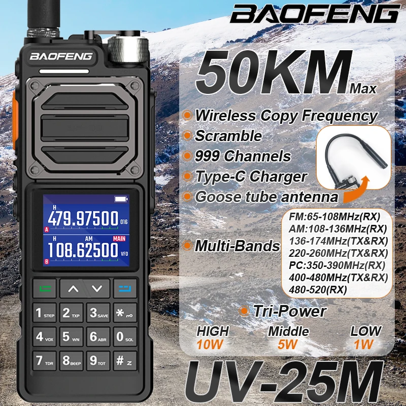 BAOFENG UV-25M 햄 라디오 고출력 전술 워키토키, 멀티 밴드 C 타입 999 채널, 양방향 라디오, 50km, 새로운 업그레이드