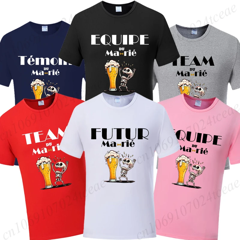 Funny Drink Beer Gr…