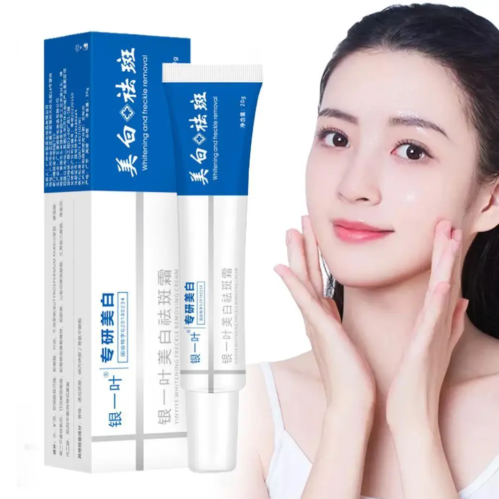 

20g Whitening Freckle Cream Effective Remove Melasma Dark Spots Cream Fade Moisturize Brighten Smooth Skin Care