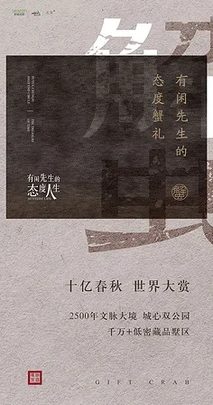 

Speed Change Gear Box Metal Gearbox with 370 Brush Motor Anodizing Treatment for Heatsink and Mount Base for WPL 1633 RC Car