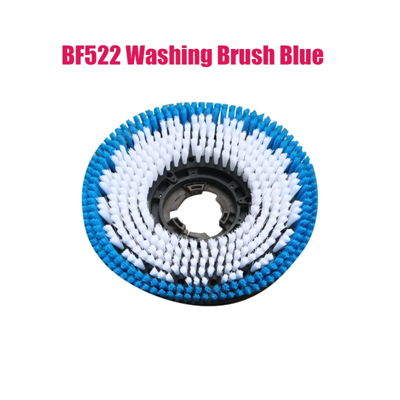 BF522 BF521 17 Inch Floor Scrubber Carpet Brush Needle Seat Wire Brush 523 Carpet Machine Accessories For Floor Scrubber