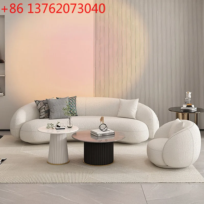 

Modern Minimalist Fabric Sofa Nordic High-end Living Room Beauty Salon Arc Reception Sofa Creative Office Furniture