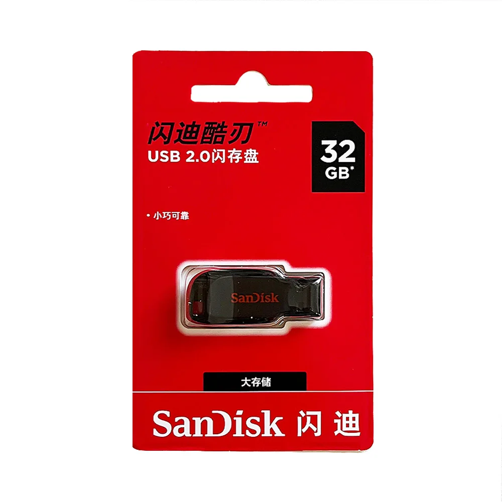 Флэш-накопитель SanDisk CZ50 USB2.0, флэш-накопитель USB 128 ГБ/64 Гб/32 ГБ/16 ГБ, флэш-накопитель U-диск, мини-флэш-накопитель Cruzer Blade