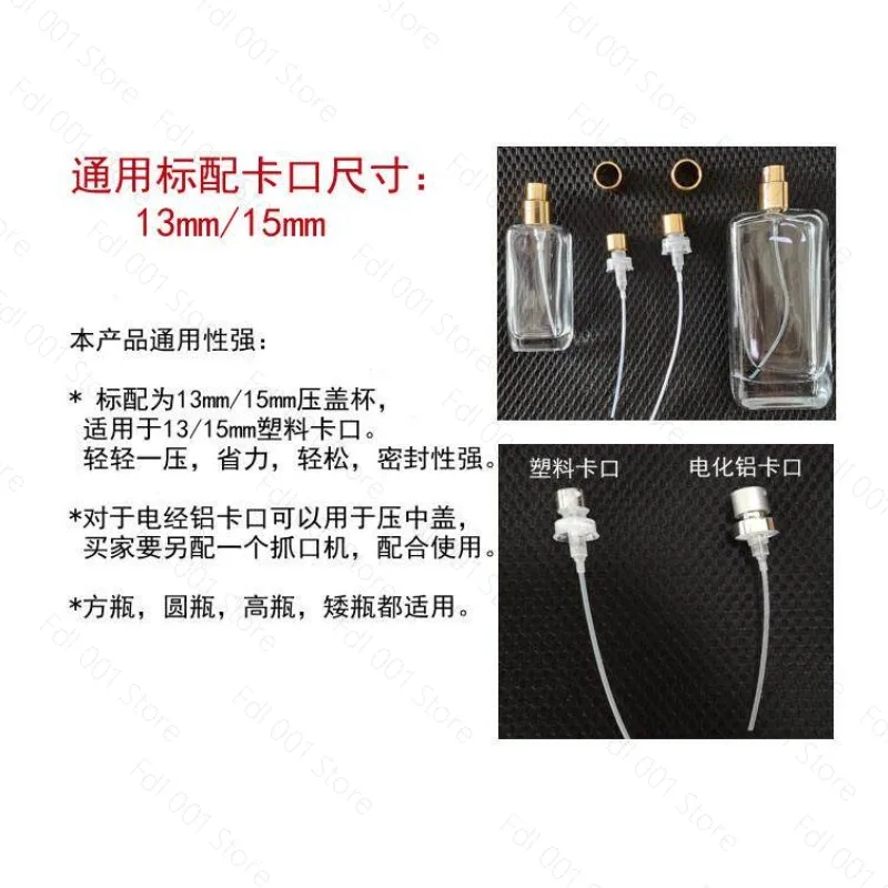 Perfume Bottle Capper Plastic Bayonet Press Sleeve Machine Sealing Machine