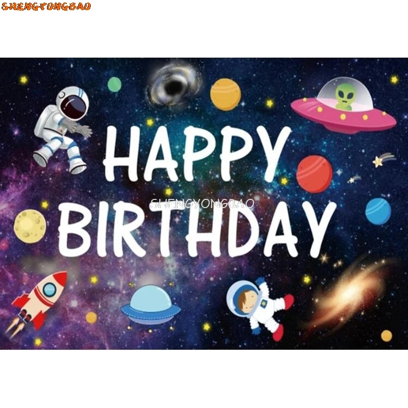 Toile de fond de photographie de l'espace extra-atmosphérique joyeux anniversaire, galAct, planète, astronome, fusée, fête, gâteau, table, bannière, accessoires de décoration