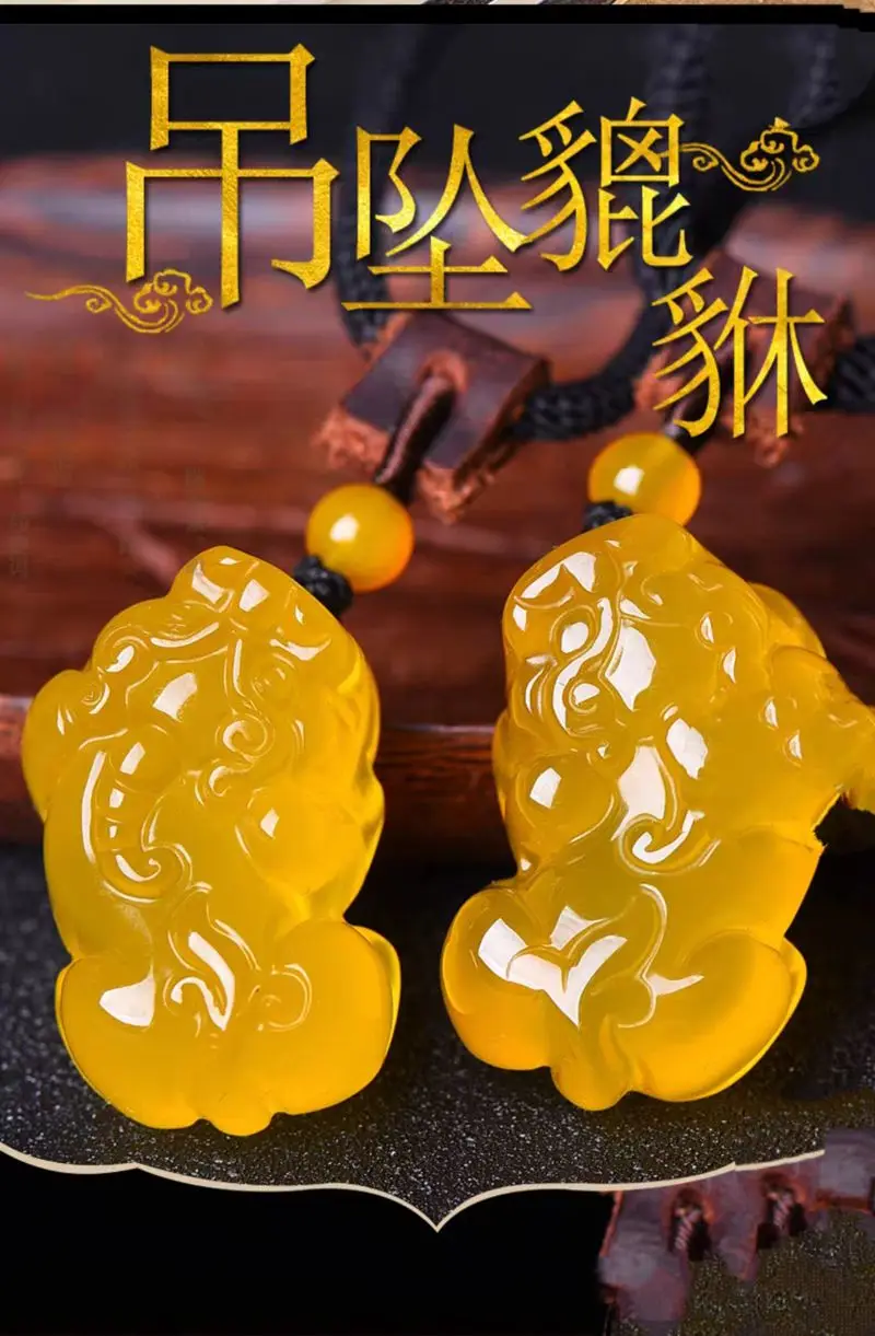 A Pair Excellent Golden Agate Pendant Pi Xiu Amulet Lucky Beast Mascot Chalcedony Hanging Couple Talisman