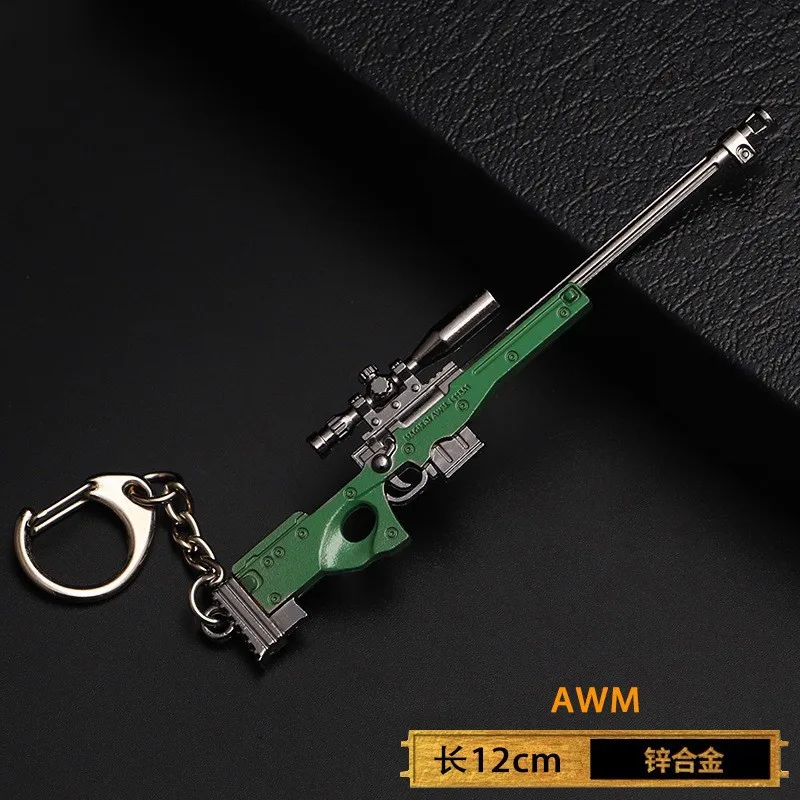 New Fashionable And Exquisite Simulation Mini Model Gun Keychain Pendant For Men And Women Interesting Jewelry Accessories Gifts