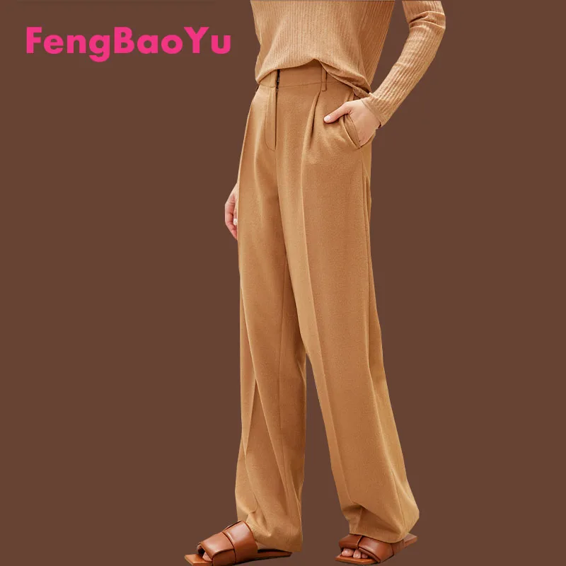 

Fengbaoyu Autumn Winter Cashmere Ladies Straight Pants High-end High-waisted Slim Beige Vertical Pants Simple and Smooth Luster