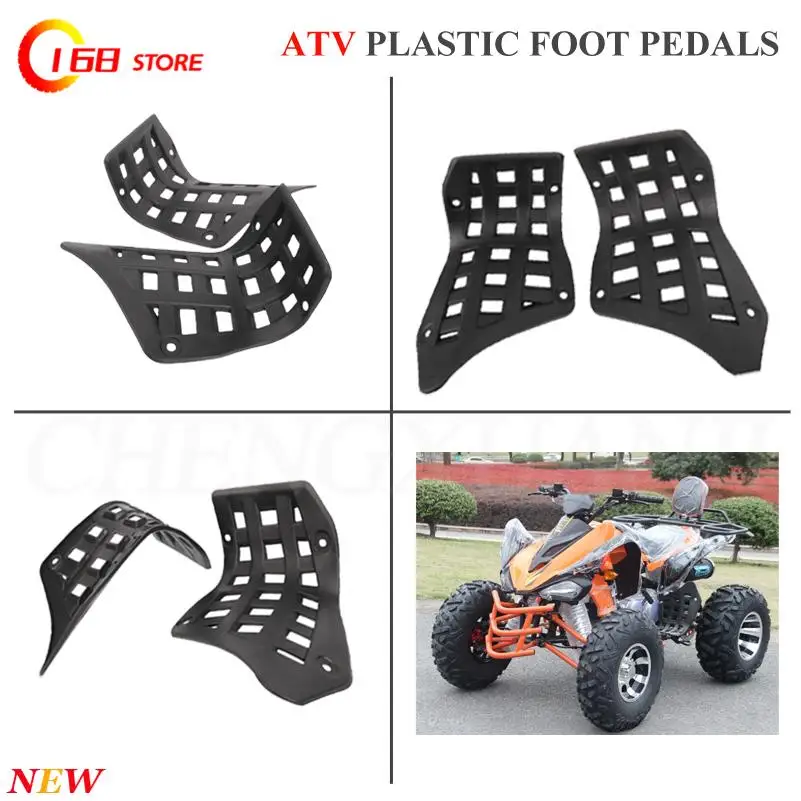 

Plastic Fender Foot Rest Guard for ATV Jinling 250cc EEC JLA-21B,JLA-923