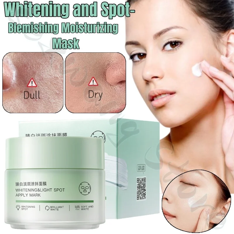 

Moisturizing mask to brighten skin tone, refresh and non-greasy, fade spots and acne marks, improve rough and dry skin 100g