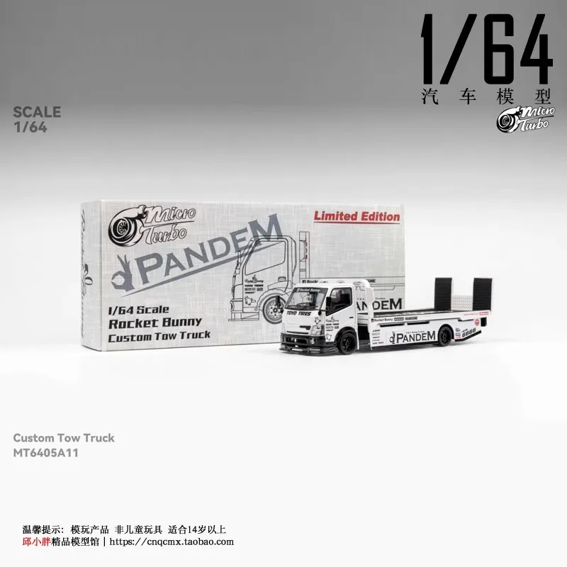MicroTurbo 1/64 صاروخ الأرنب مخصص شاحنة سحب DieCast نموذج سيارة محاكاة تحصيل عرض ثابت سيارات نموذج الصبي لعبة هدية
