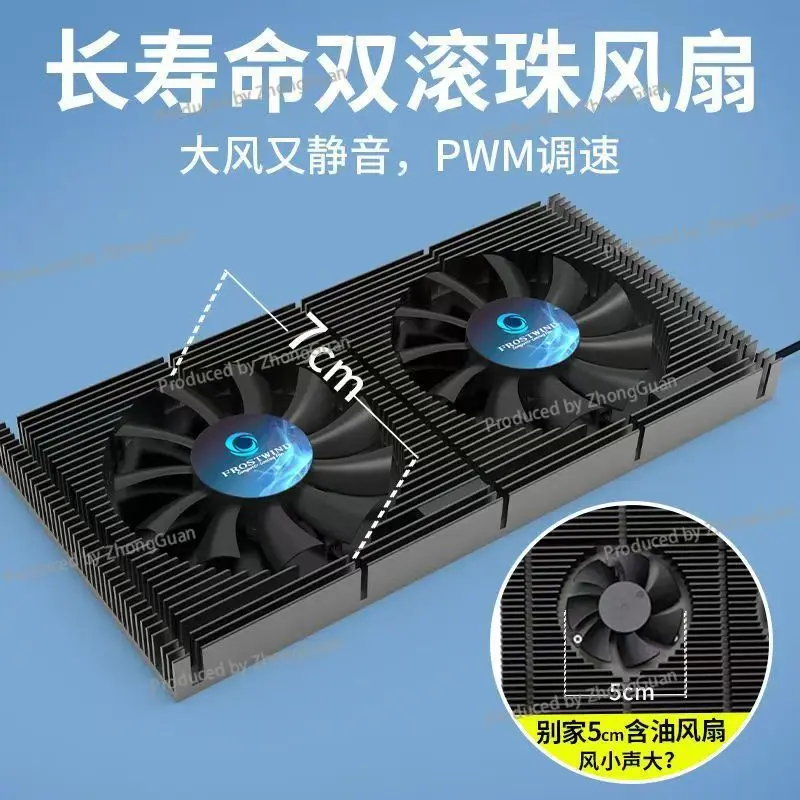 GPU Graphics Card Backplane Radiator RT4090 Back Cooling, Fan Video Memory Cooling Radiator 4080