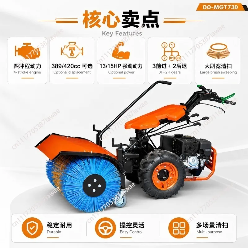 Foreign trade hand push snow plow winter full gear snow plow school community road snow plow wholesale