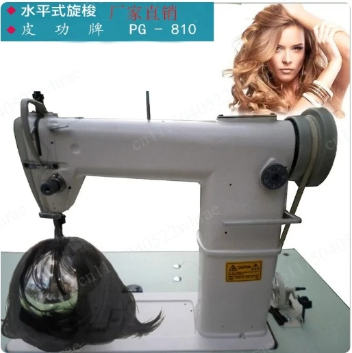 Durable 810 Post Bed Sewing Unit Servo Driven For Wig And Hair Accessory Stitching Work