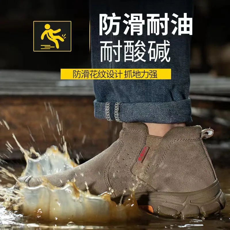 Safety Shoesanti Scalding And Wear Resistant Welder Shoes Anti Smashing And Anti Piercing Welding Labor Protection Shoes