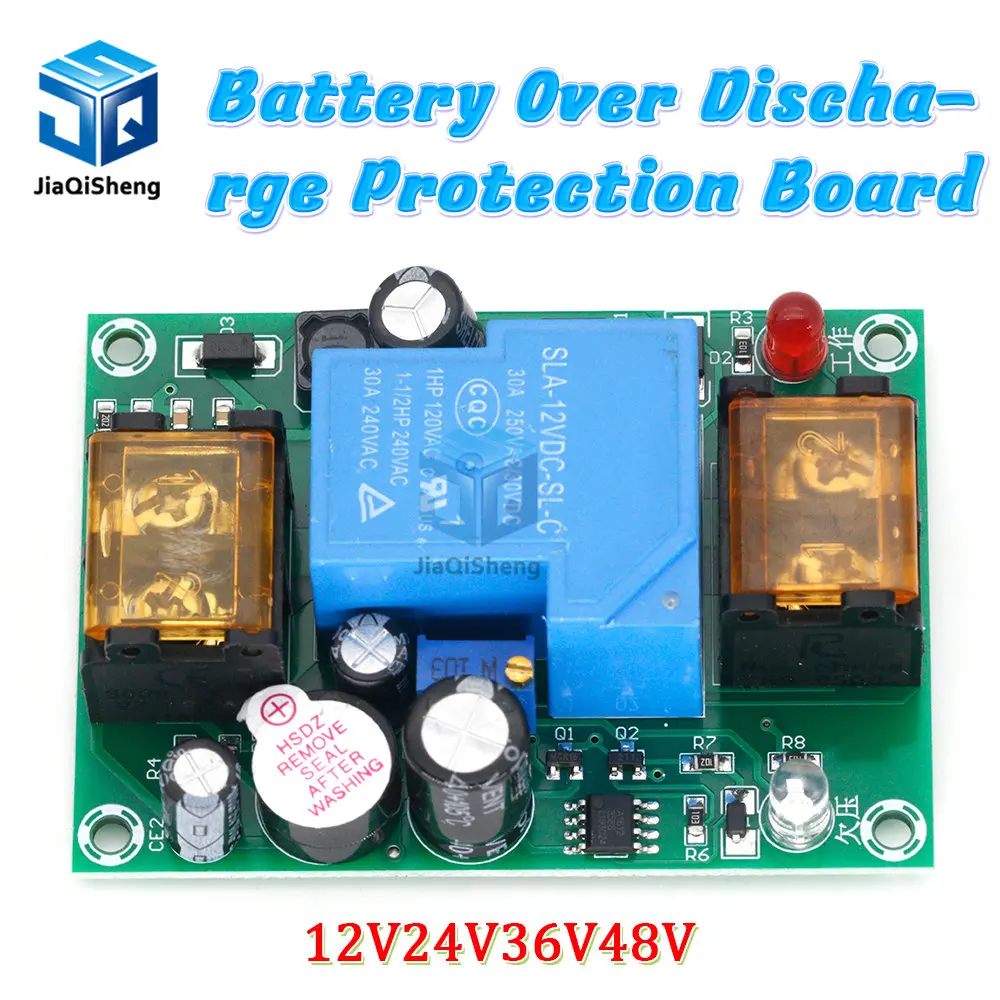 12V24V36V48V universal battery over discharge protection board low battery protection board