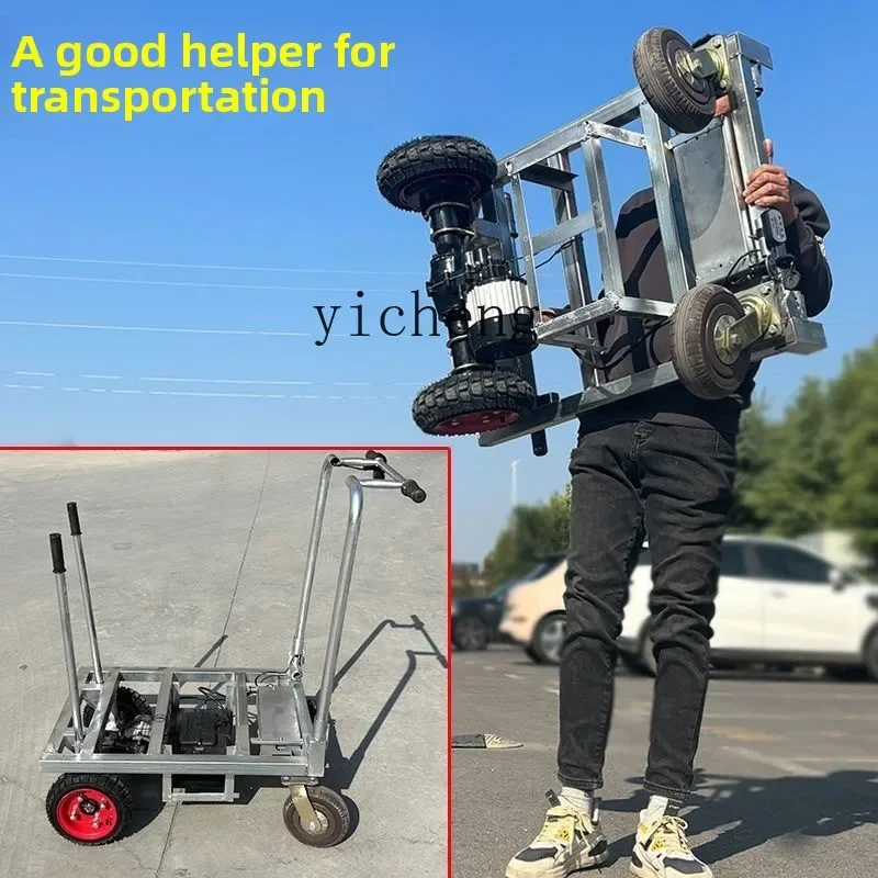 YFY electric hand push pull tile sand flat truck portable folding trolley