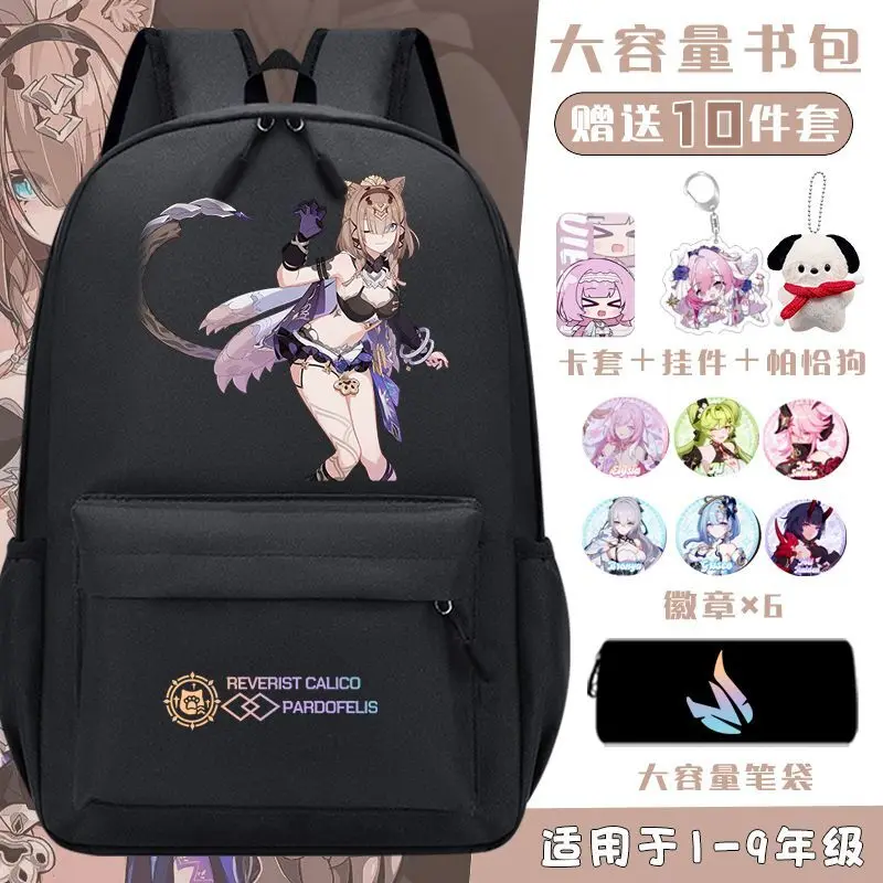 

Anime Honkai Impact Lightweight Grades 3 To 6, Themed Large Capacity Backpack For Boys