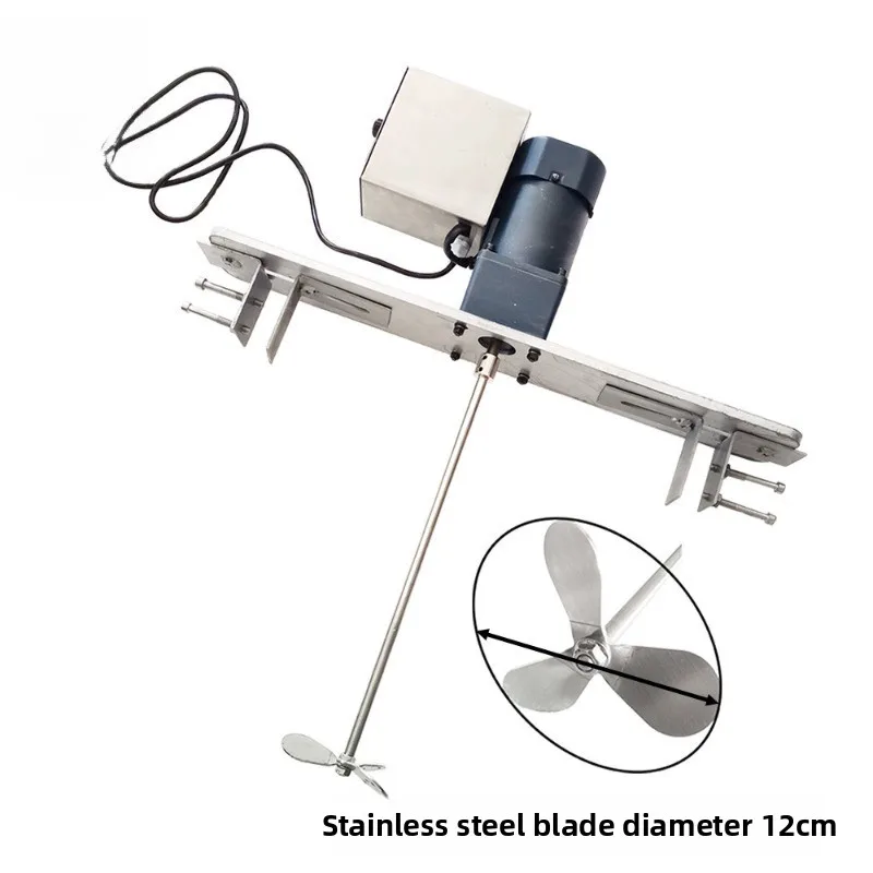 Stainless Steel Heated Mixing Tank 110V 220V Industrial Melting Kettle Stirrer With Fixed Stand
