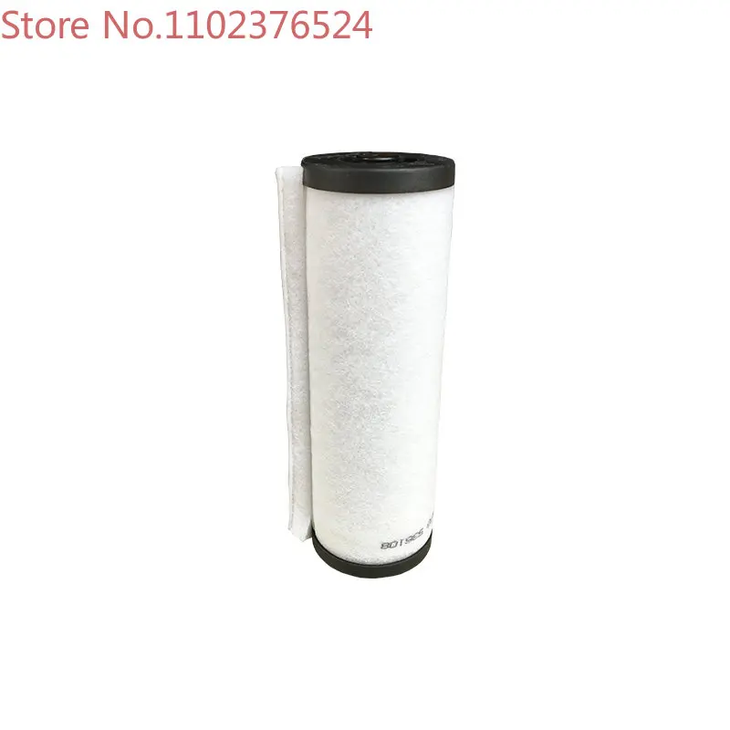 Leibao vacuum pump exhaust filter LEYBOLD oil filter element SV100B200 oil mist separator SV300B