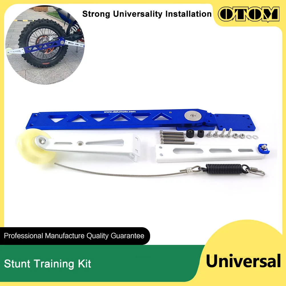 Motorcycle Stunt Training Kit Head Warping Machine CNC Cocking Assistance Automatic Brake Device Lifters Protection Universal
