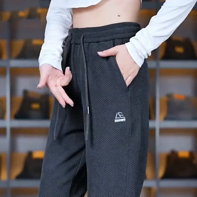 New Women's Knitted Casual Pants Elastic Straight Leg Texture Sensation Autumn Winter Cuffed Long Trousers Trendy Sweatpants
