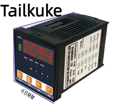 Multi channel intelligent digital delay relay with infinite loop programmable 2/3/4 normally open and normally closed controller
