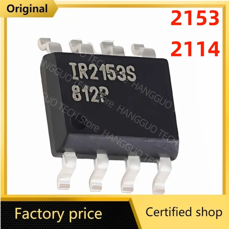 5PCS/LOT Brand new and original  2153 2114 Car Computer board fragile IC sensor ic chip SOP8 For Honda Accord 2.4 car