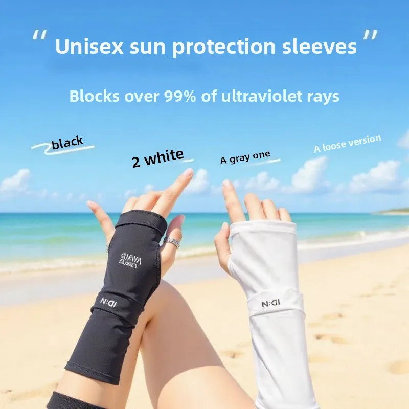 Upf50 plus anti pilling ice silk sun protection arm sleeves summer loose breathable for outdoor camping fishing