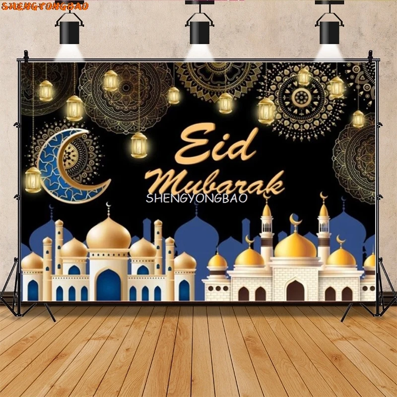 Mubarak Party Decorations Happy EID Ramadan Festivals Photography Backdrops Meczet Moon Lantern Home Decoration Background SS-01