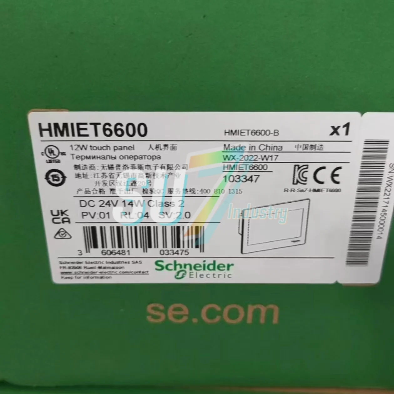 

HMIET6500 HMIET6600 Touch Screen New original