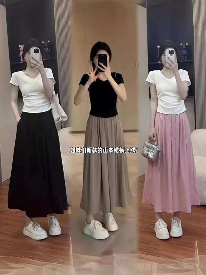 

Широкие брюки для миниатюрных женщин, женские летние брюки с разрезом тай-дай, бамбуковый хлопок, Amekaji, многослойные, в стиле бохо, с крапчатыми волнами, драпированные, регулируемые