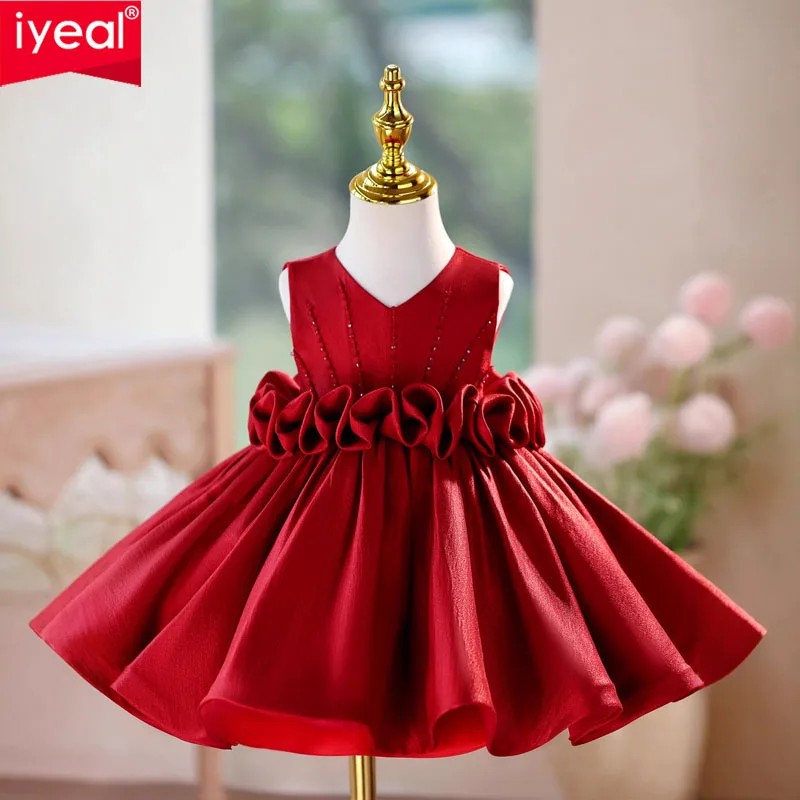 

IYEAL Girls' High-End Dress Flower Girl Wedding Dress Little Girl Dance Dress Children's Host Birthday Party Princess Dress