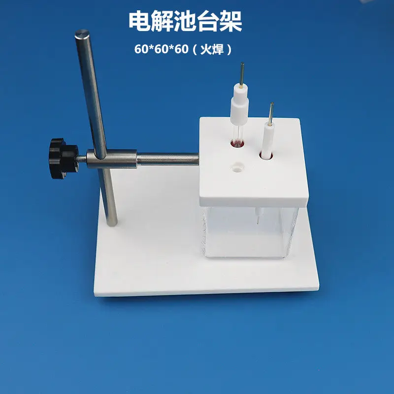 

All quartz electrolytic cell/unsealed electrolytic cell/high transparency(50x50x50mm)