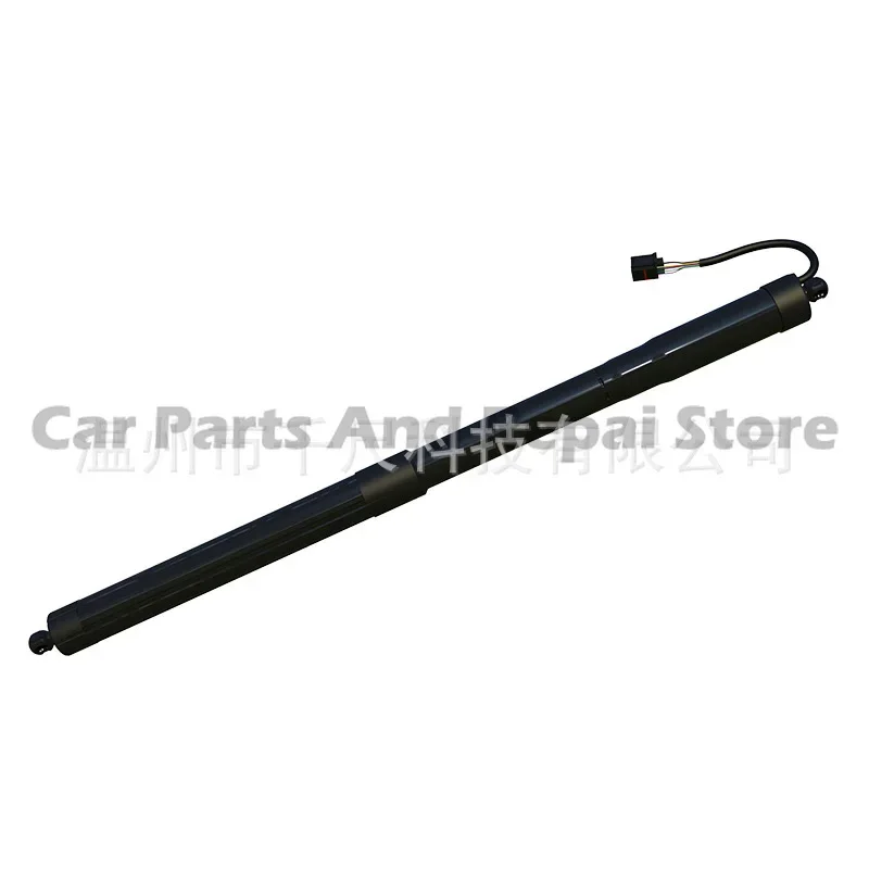 Electric Trunk Lift Support Rod for Jaguar XJ 2010–2019 OE Number C2D3498