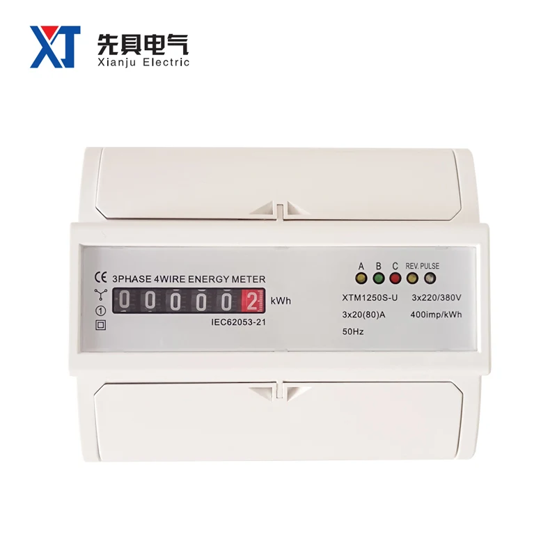 

XTM1250S-U 35mm Guide Rail Type 68*88*125mm Three Phase 7P 4 Wires Energy Meter Pulse Port Register Display Factory Direct Sale