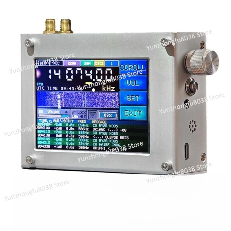 New Ats Decoder Si4…