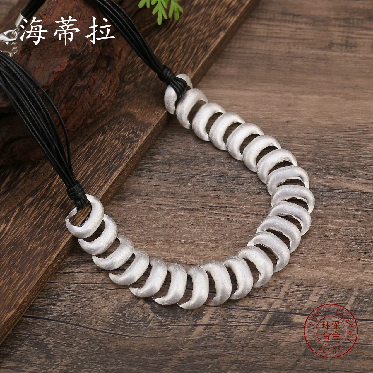 Jewelry DIY accessories new hand-brushed silver ring necklace, women's exaggerated high-end hollow ring leather rope necklace