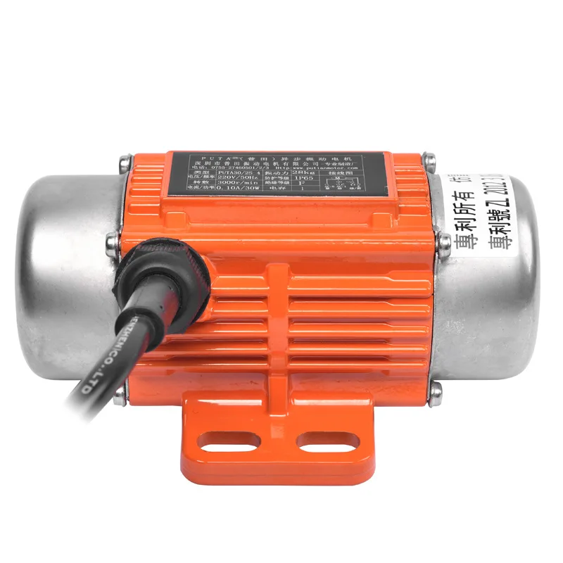 

Vibration motor wall plastering machine Vibration motor 220V380V30-100W Vibration motor laminating machine